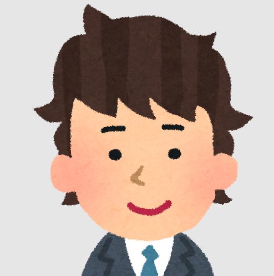 雙木 貴広